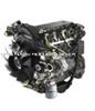 Engine For Iveco daily 2.5l