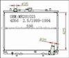 Radiator 4D56 MR281023
