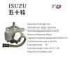 Brand New Steering Pump ISUZU 4D33/34