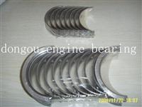 main bearing and conrod bearing for daewoo