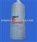Fuel Filter FS1000