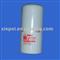 Fuel filter LF777