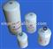 cummins fuel filter  1125N-010