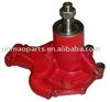 EH700 water pump for Hino 16100-1170