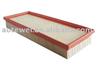 Mercedes-Benz air filter 1120940004