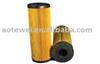 Mercedes-Benz air filter 1041800109
