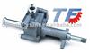 Brand New Oil Pump for ISUZU 6BD1T