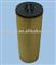 Mercedes-Benz   Actors 1835 oil filter 4571840025