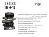 Brand New Steering Pump ISUZU 6BG1 47504065/47504080/47503914/119500371