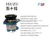 Brand New Steering Pump ISUZU 6HEI