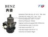 Brand New Steering Pump BENZ 0014662701