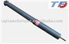 Brand New Shock Absorber 1214-0005
