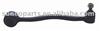 Lower Front Control Arm Left 31121139991,31121124401,31121131587
