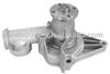 HYUNDAI Water Pump GWHY-14A M25100-23500