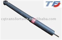 Brand New Shock Absorber 1214-0005
