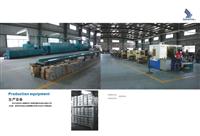 Zhejiang Sifeite Auto Air-conditioner Co. , Ltd