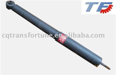 Brand New Shock Absorber 1214-0005