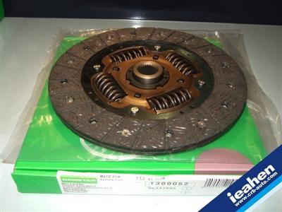 CLUTCH DISC  96468826  DAEWOO LANOS