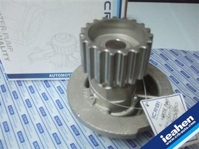 WATER PUMP for CHEVROLET OPTRA ,DAEWOO,BUICK