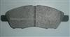 NISSAN TIIDA BRAKE PAD 41060-EE30J