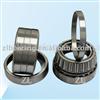 30306 FOR Automobile taper roller bearing