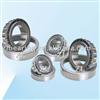 roller bearing with Russian Number