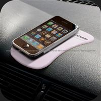 Anti Rutsch Pad 145*90*3MM