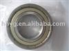*61811  -2Z/2RS   NSK  Deep Groove Ball Bearing/ NSK Ball   Bearing/  China Bearing WITH ISO 9001-2000