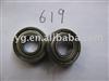 SKF Ball Bearing 629/7X2  Z1V1 2.Z2V2