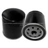 Hitachi Oil Filter LF3528 (WS-4019)