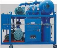 Zyd-i Series Ultra-high Voltage Oil Treatment Equipment