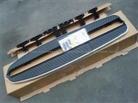 Side Step for Land Rover Range Rover Sport
