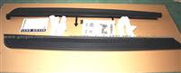 Side Step For Land Rover Range Rover