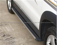 Side Step For Volkswagen Tiguan