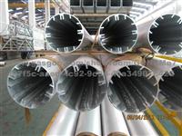 Aluminium Profile Heatsink for JMC