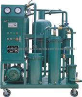 High-quality Series ZYB Mul-Ti-Function Oil Purifier