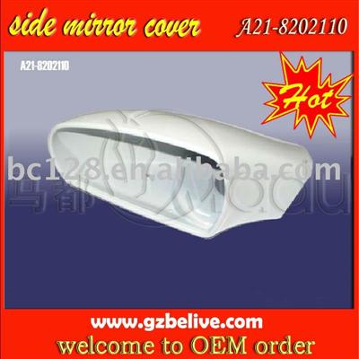 mirror cover for BYD A5 F3 A21-8202110