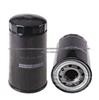 Hino Oil Filter LF3626 (WS-4029)