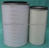 SGM-Wuling KW3250 Air Filter Element