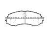 Brake Pad 04491-87506-000