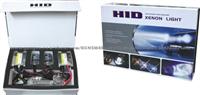 Hid Xenon Kit for Aston Martin, Audi