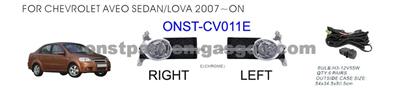 Fog Lamp for CHEVROLET AVEO SEDAN/LOVA 2007~ON ONST-CV011E