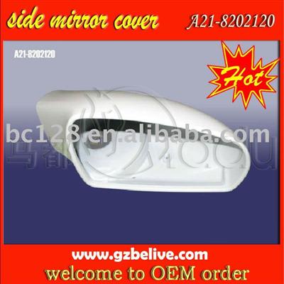 car mirror cover for BYD A5 F3 A21-8202120