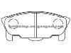 Brake Pad 04491-87226