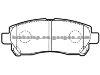 Brake Pad 04465-BZ010