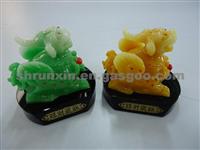 YY069 Hikyuu Jade Car Perfume