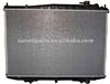 Nissan D22 Radiator 21410-VJ610