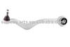 UPPER FRONT CONTROL ARM 31121141717