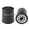 IVECO Oil Filter 8-97049282-0 (WS-4048)