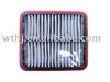 1109023-2E2  Air Filter for CA6371